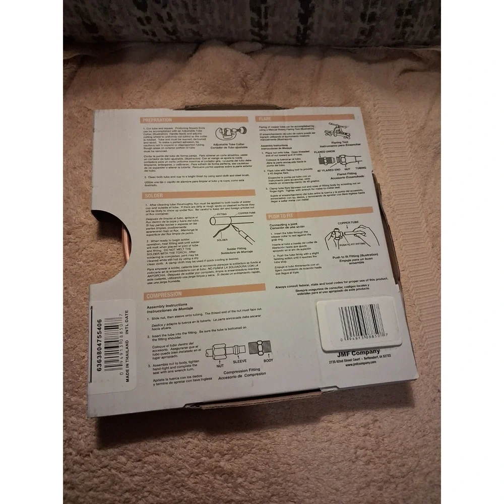 New In The Box COPPER COIL JMF Company 1/4
